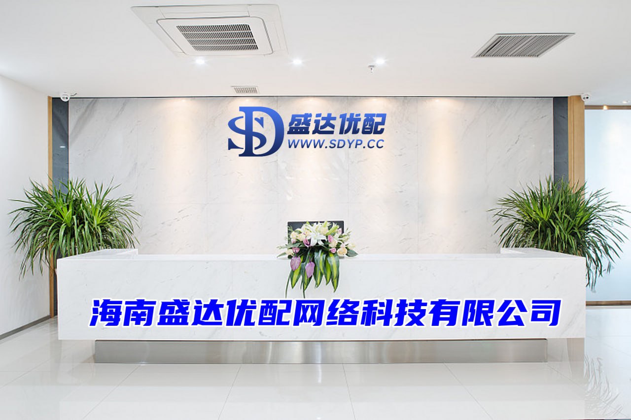 网上配资股票